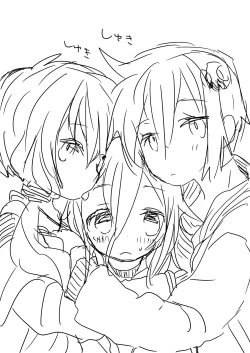 Page 7 of 週末のおといあ