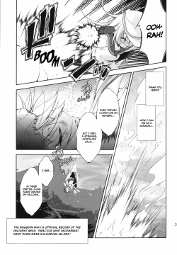 Page 38 of Harasho! Kanketsuhen | Harasho! Final