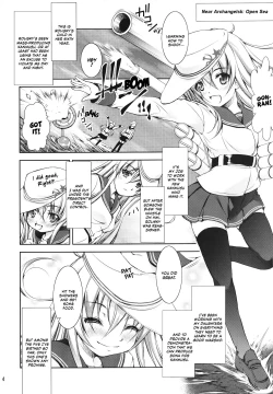 Page 3 of Harasho! Kanketsuhen | Harasho! Final