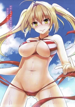 Page 4 of Kanojo ga Mizugi ni Kigaetara 2!