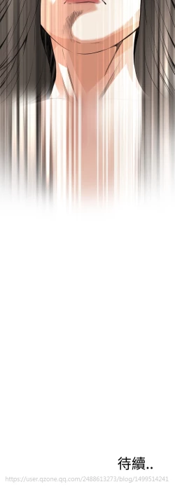 Page 369 of Take a Peek 偷窥 Ch.39~56中文