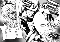 Page 17 of Candy#3 Love Sick Pleasure