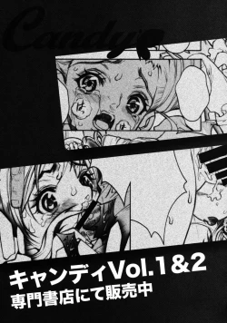 Page 26 of Candy#3 Love Sick Pleasure