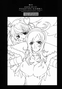 Page 32 of Candy#3 Love Sick Pleasure