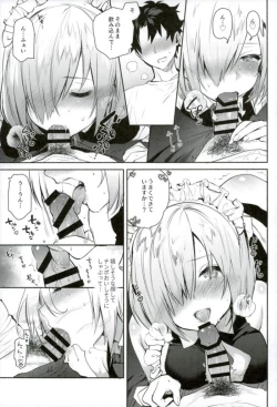 Page 13 of Kouhai Maid ga Osewa o Shite Kureru You desu