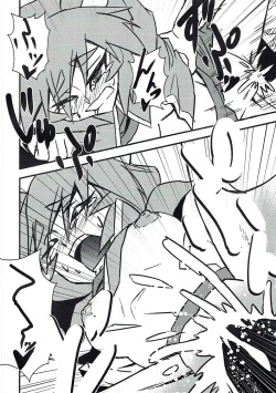 Page 17 of Nazrin Sukebe Shiyouya!