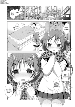 Page 4 of Risou no Imouto 6