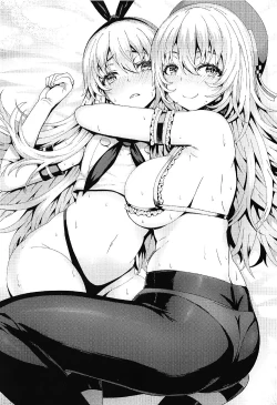 Page 2 of Shimakaze-kun Cos no Shota Teitoku o Kanmusu ga Pyupyu Saseru Hon!