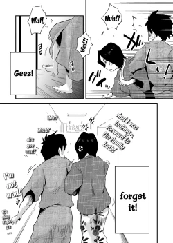 Page 53 of Ano! Okaa-san no Shousai
