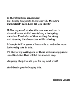 Page 54 of Ano! Okaa-san no Shousai