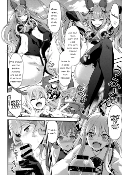 Page 10 of Onee-chans ni Omakase