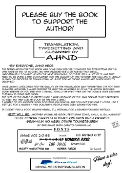 Page 28 of Onee-chans ni Omakase