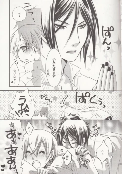 Page 10 of and so...