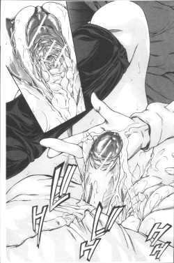 Page 95 of Chitsunai Shouuchuu