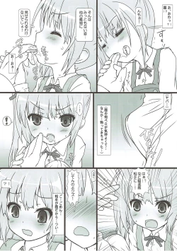 Page 21 of Kuchiku Kanmusu Collection IX