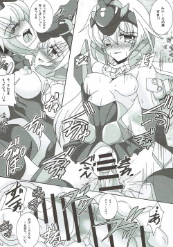 Page 13 of Material's