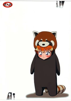 Page 38 of Aru ai no uta