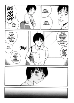 Page 22 of The Sex-Philes Vol.9