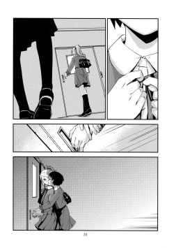 Page 22 of Separate Dressing