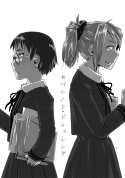 Page 7 of Separate Dressing