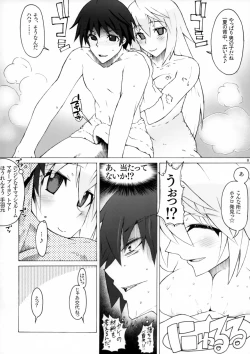 Page 7 of Char.To.Goal In.Heaven