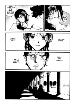 Page 16 of The Sex-Philes Vol.11