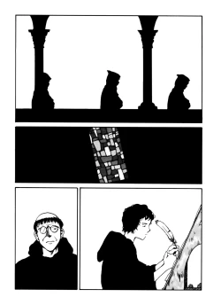 Page 4 of The Sex-Philes Vol.11