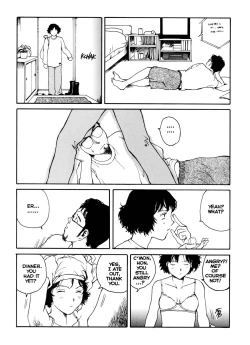 Page 24 of The Sex-Philes Vol.12