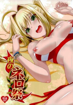 Page 1 of Yoru no Nero Sai