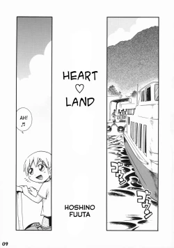 Page 1 of Heart Land