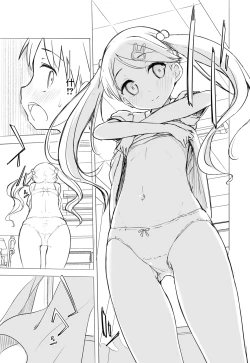 Page 10 of Chijojojo 1&2