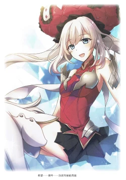 Page 10 of Kanojo ga Mizugi ni Kigaetara 2!