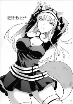 Page 24 of Exorcist Sistar