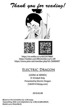 Page 28 of Leona ★ Heroes - League of Legends Fan Book