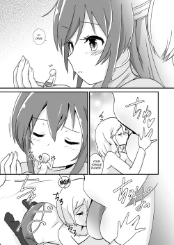 Page 20 of Shin Toujou Jinbutsu no Mana | New Character of Mana