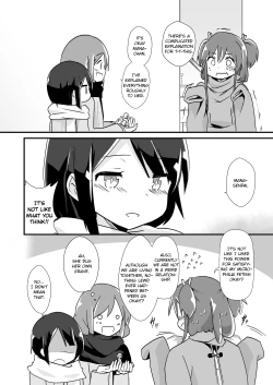 Page 6 of Shin Toujou Jinbutsu no Mana | New Character of Mana