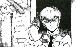 Page 13 of 蓬莱学園の初恋!