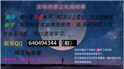 Page 13 of Tokowaka no Amai Doku ~ Hitozuma Manami: 36-sai