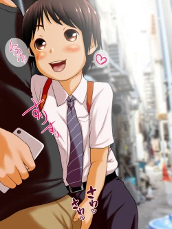 Page 21 of Jidori dake ja manzoku dekinai