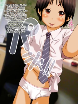 Page 2 of Jidori dake ja manzoku dekinai