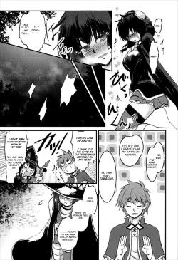 Page 18 of Meguicha 2