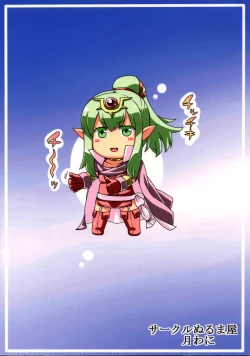 Page 34 of Kakusei Heart