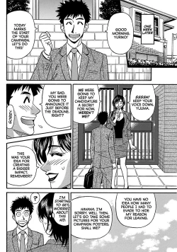 Page 24 of Porno First| Porno FirstCh. 1-5