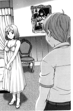 Page 111 of ボク女子校に入学しました