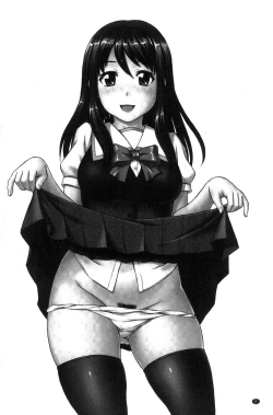 Page 5 of ボク女子校に入学しました