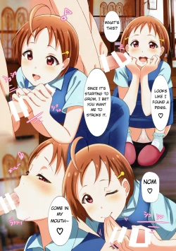 Page 12 of Kan Kan Ryokan