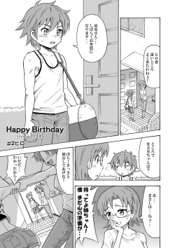 Page 11 of Happy Birthday