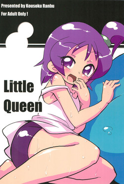 Download Little Queen