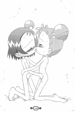 Page 32 of Majokko Daikessen