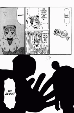 Page 106 of Inu Ningyo | Dog Doll